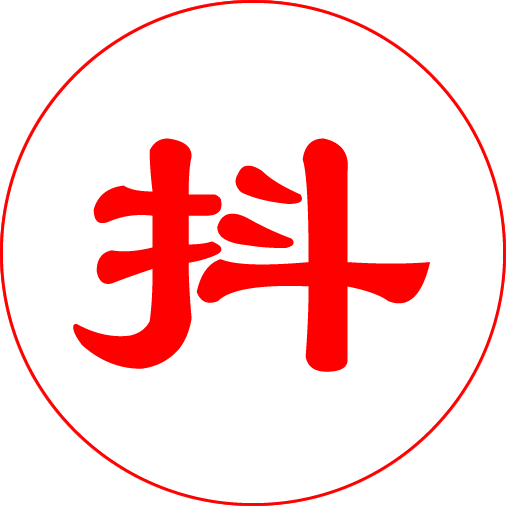 红色抖音logo大图图片